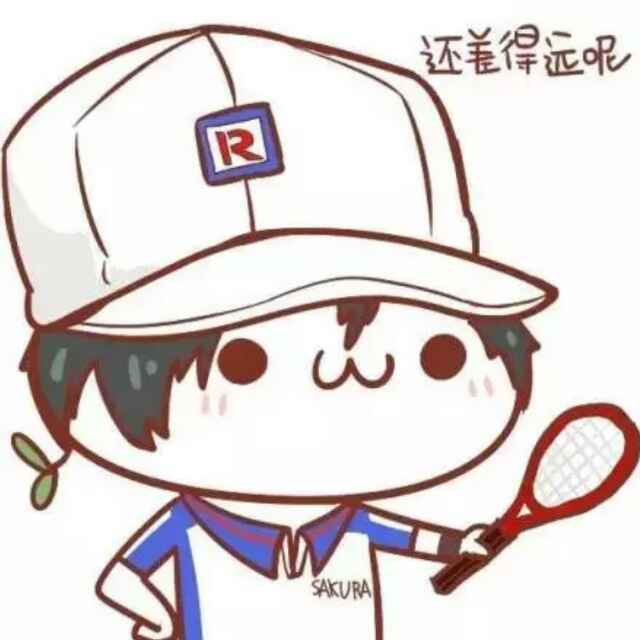 呆小巨