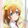 Kosaka Honoka