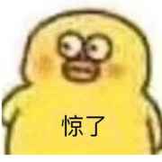 风吹