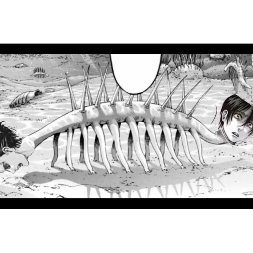 自由