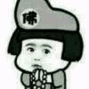冷寂＆孤夜