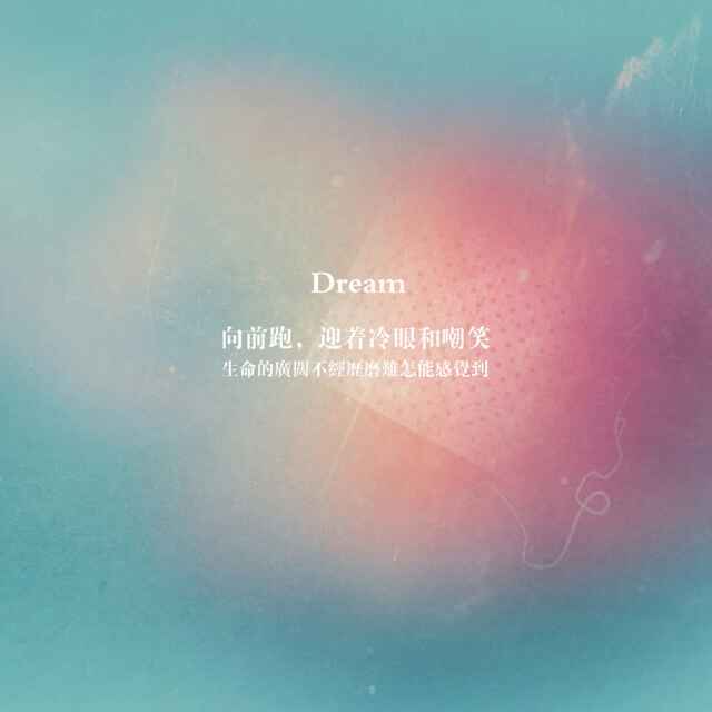 肖尧聪