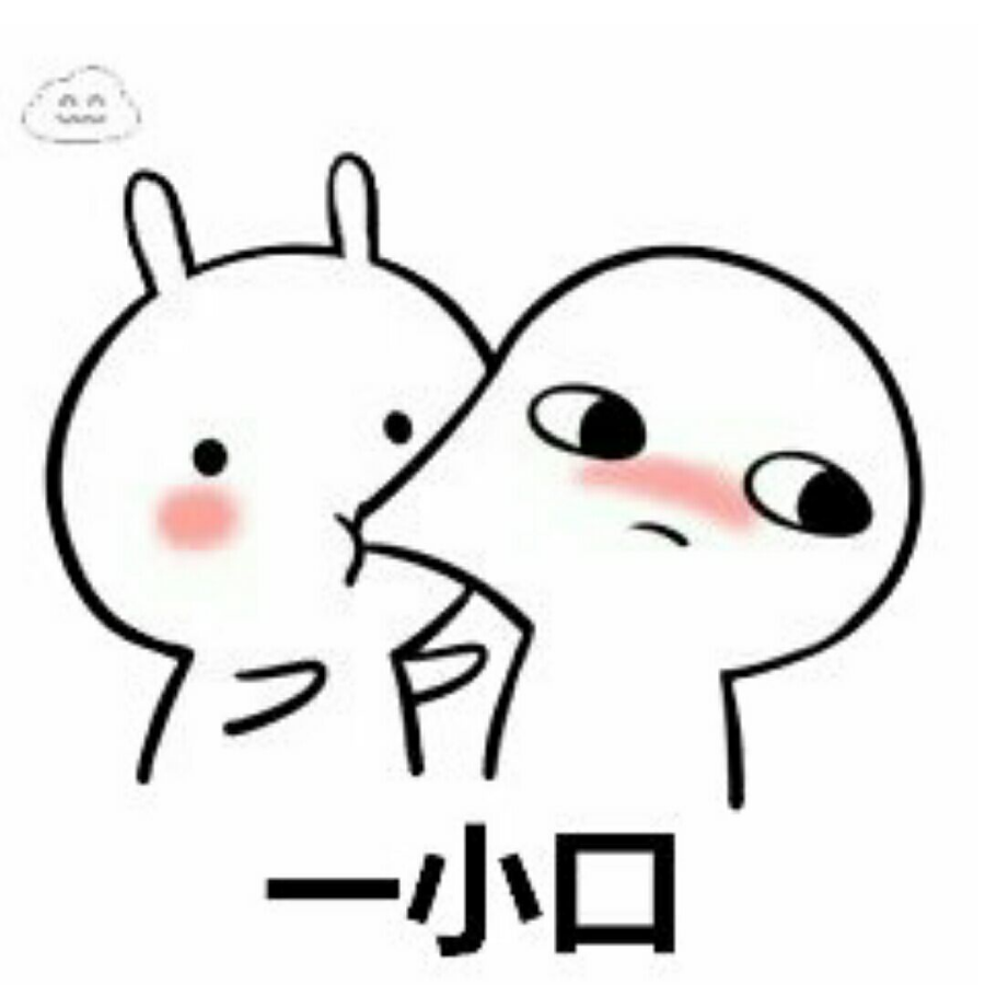 舞