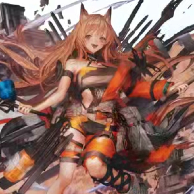 四十二