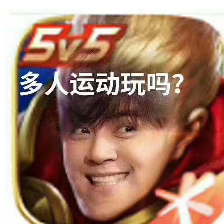 肝帝天下第一