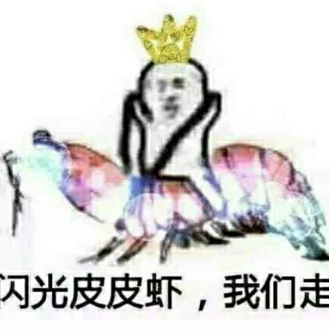 一个游戏子