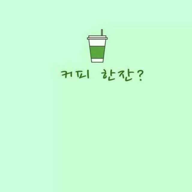 。