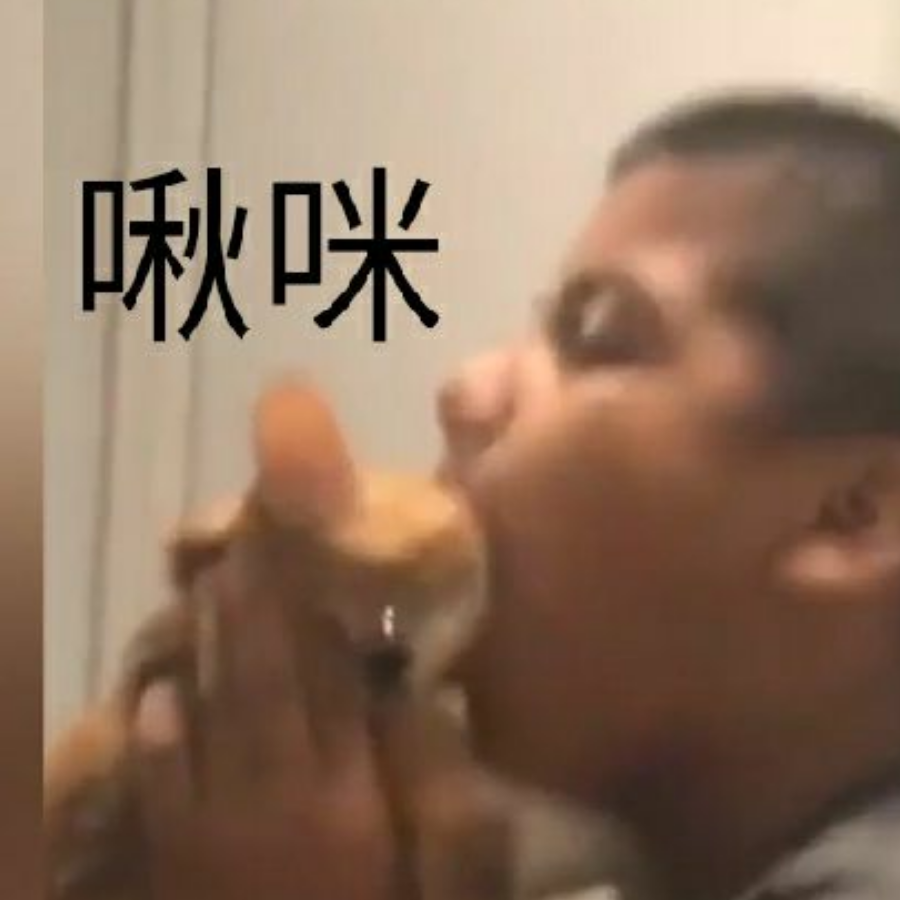 今天也在坑:P