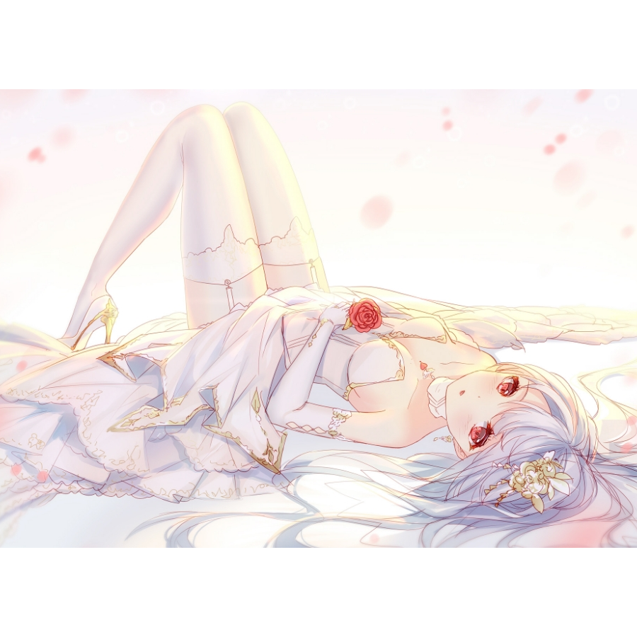 疯哗