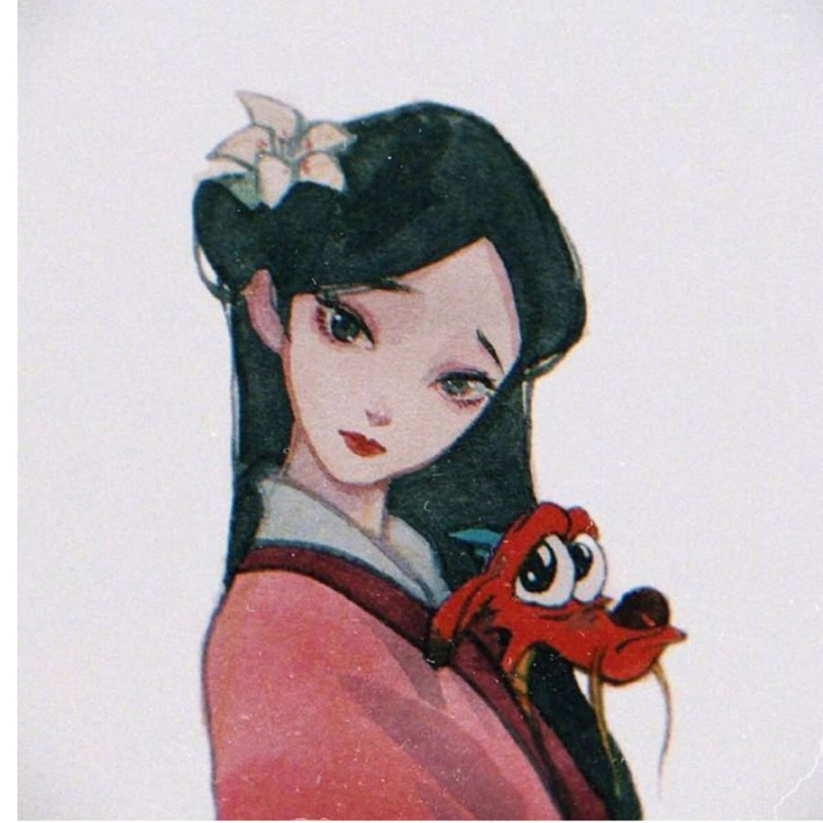 槐序十七