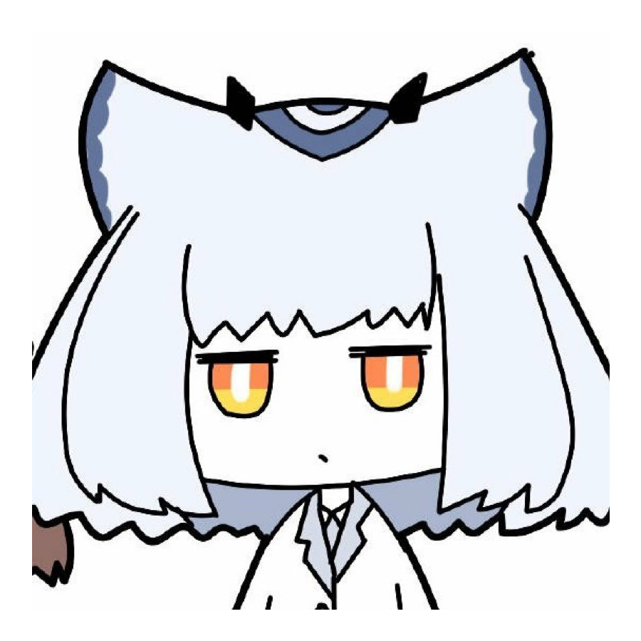 凍奶