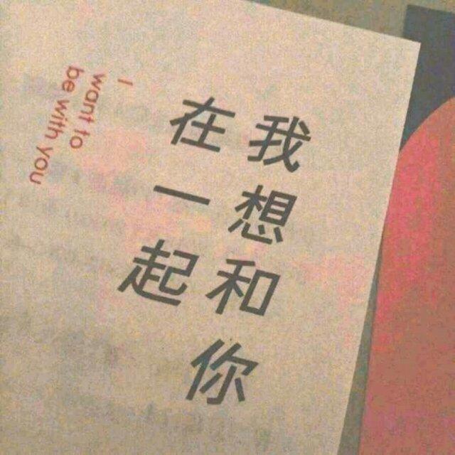 海魂衫少年