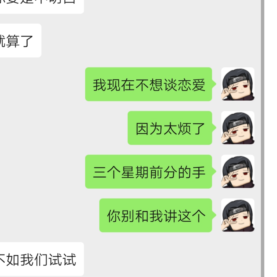 莫桑