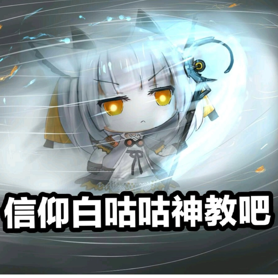 手机用户31073532