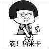 ××粉××紫