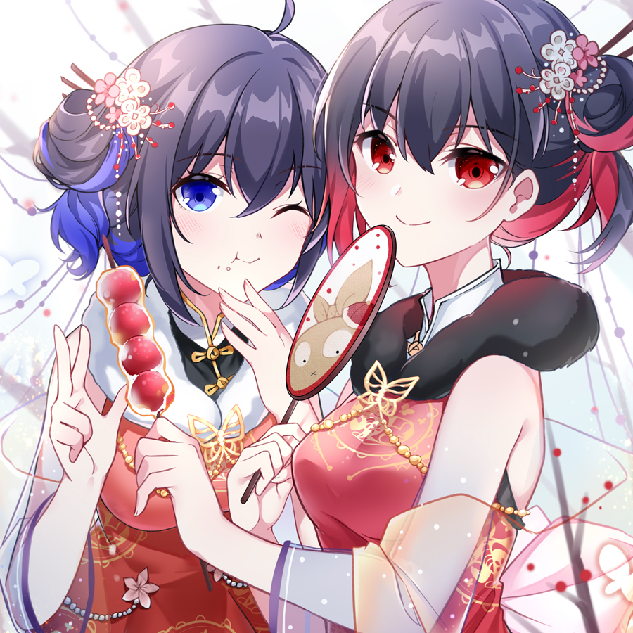 彼岸双生