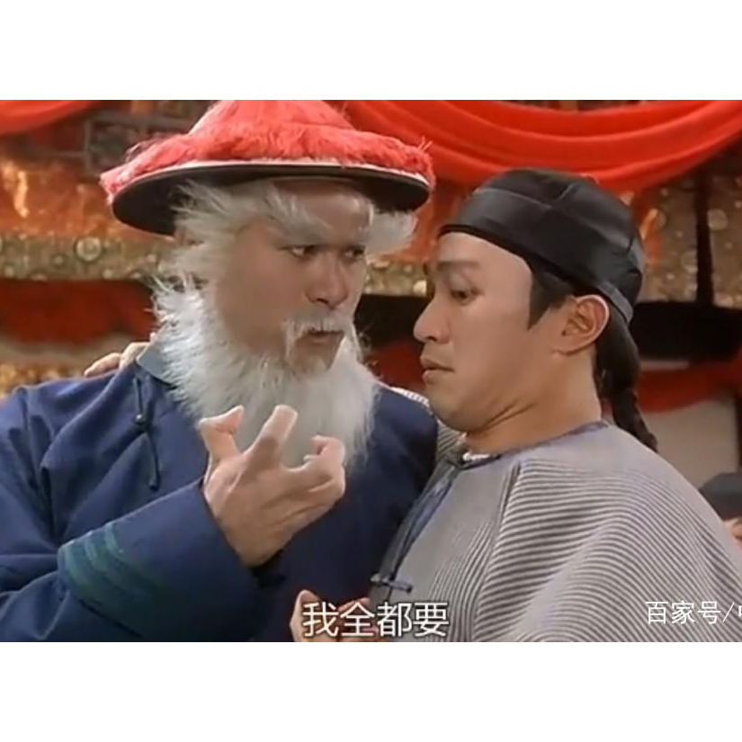 胜天半子