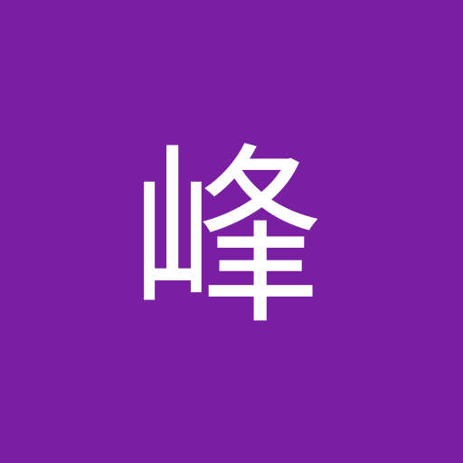 吕峰