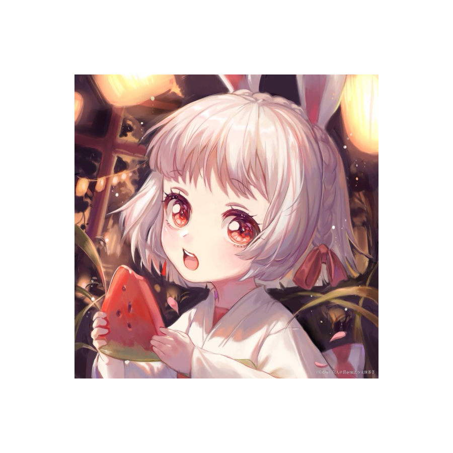 白夜