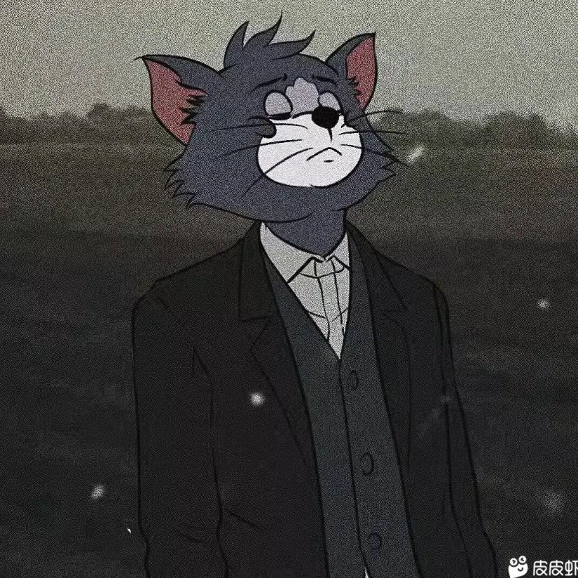 青迟