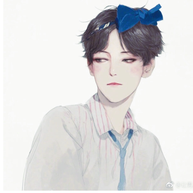 槿