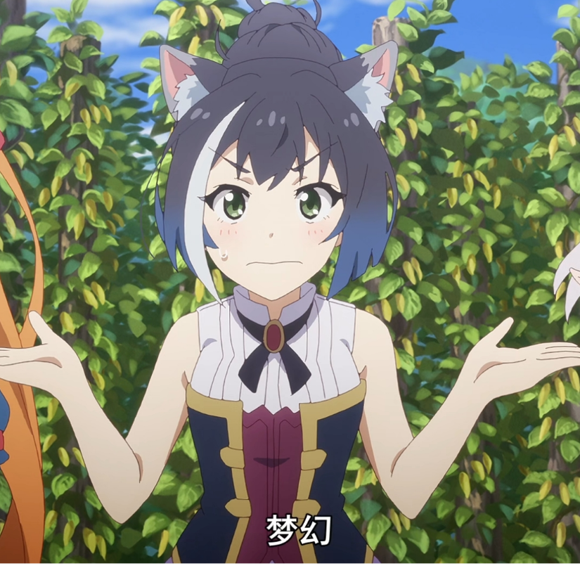 歌颂星愿