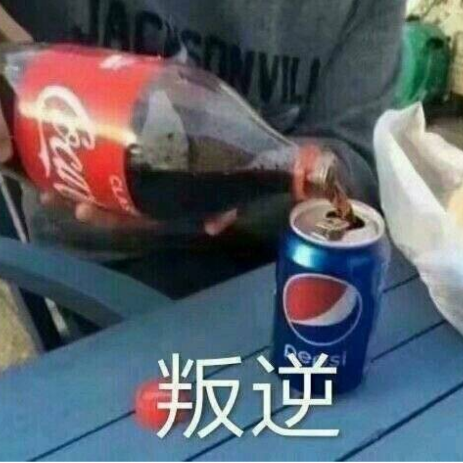 细雨
