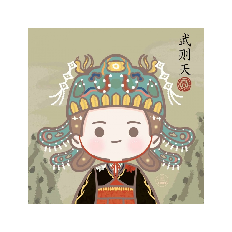 花涂丶