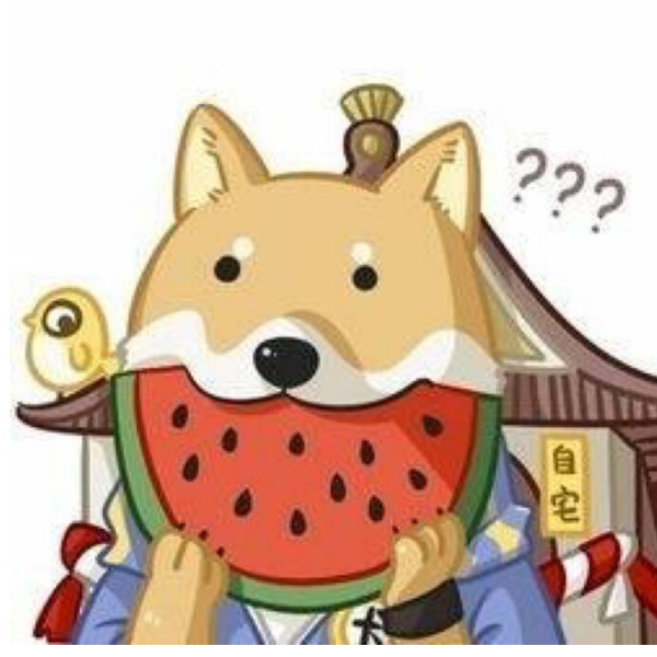 無恙