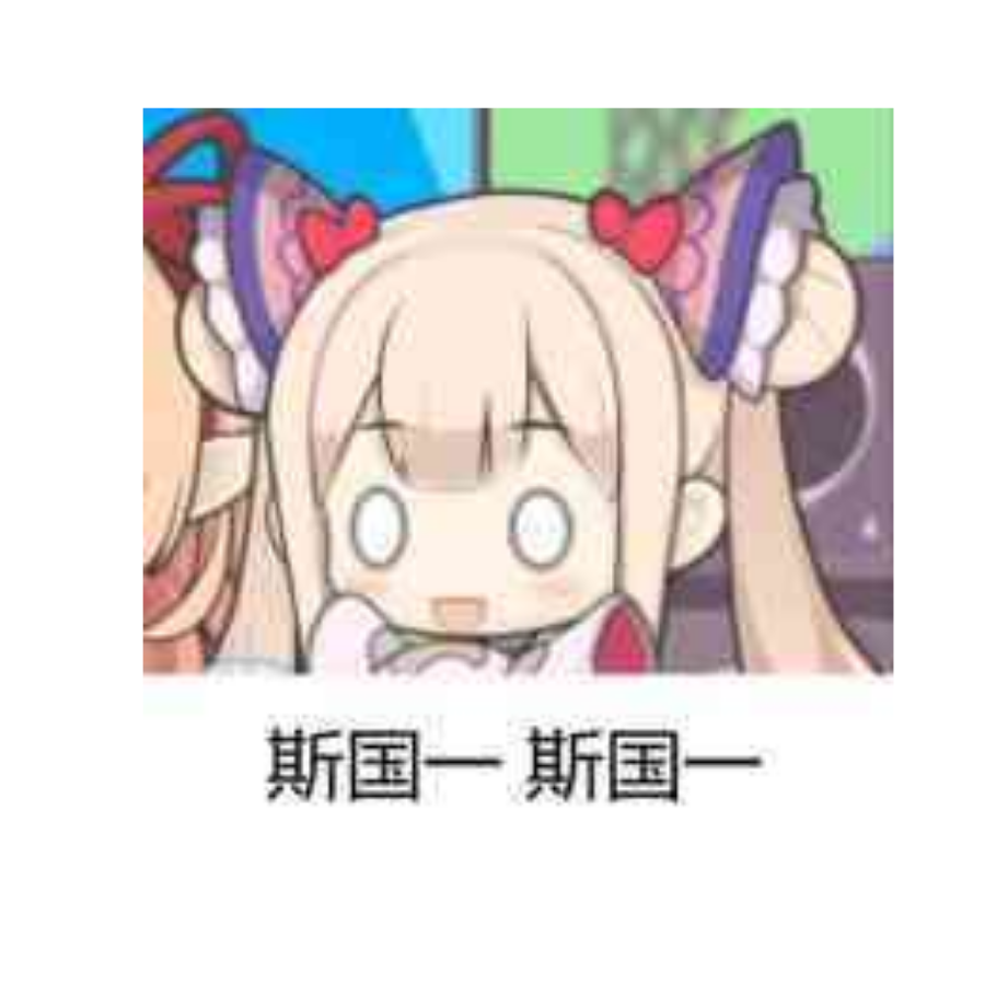 半夏尘