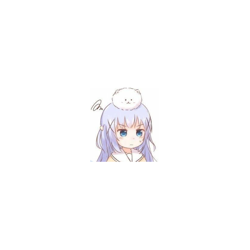 杭