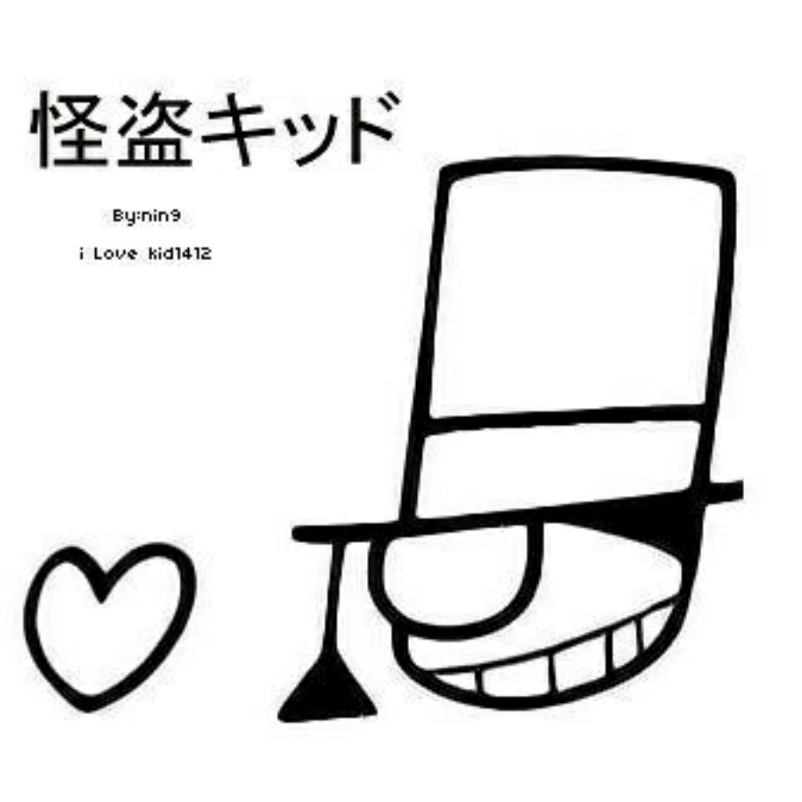A北城以北