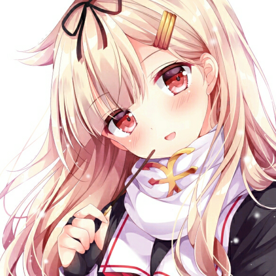 子辰
