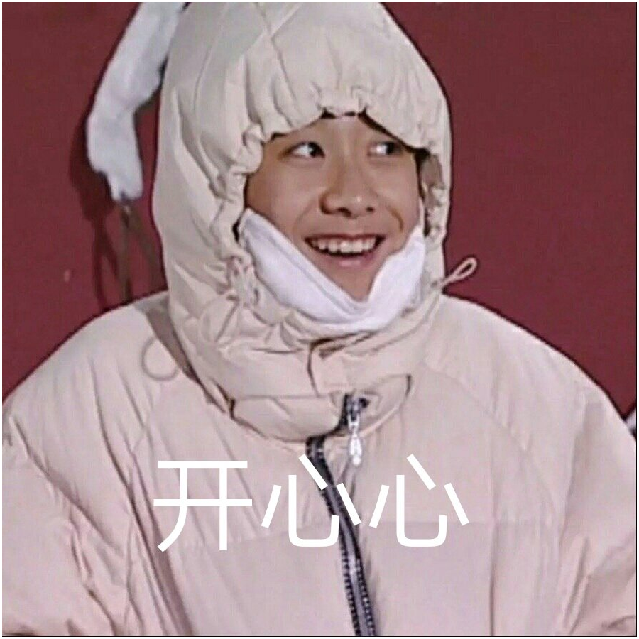 。