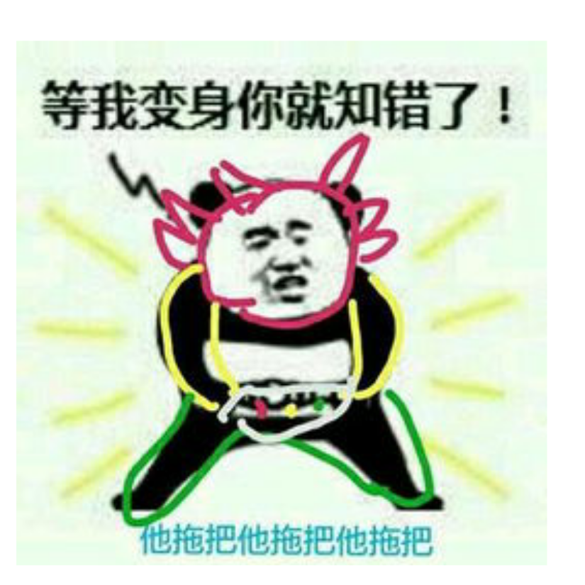 儚くも永久のカナシ