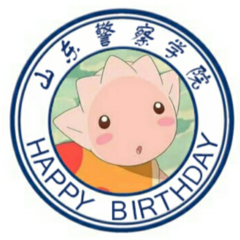 你看起来很好吃