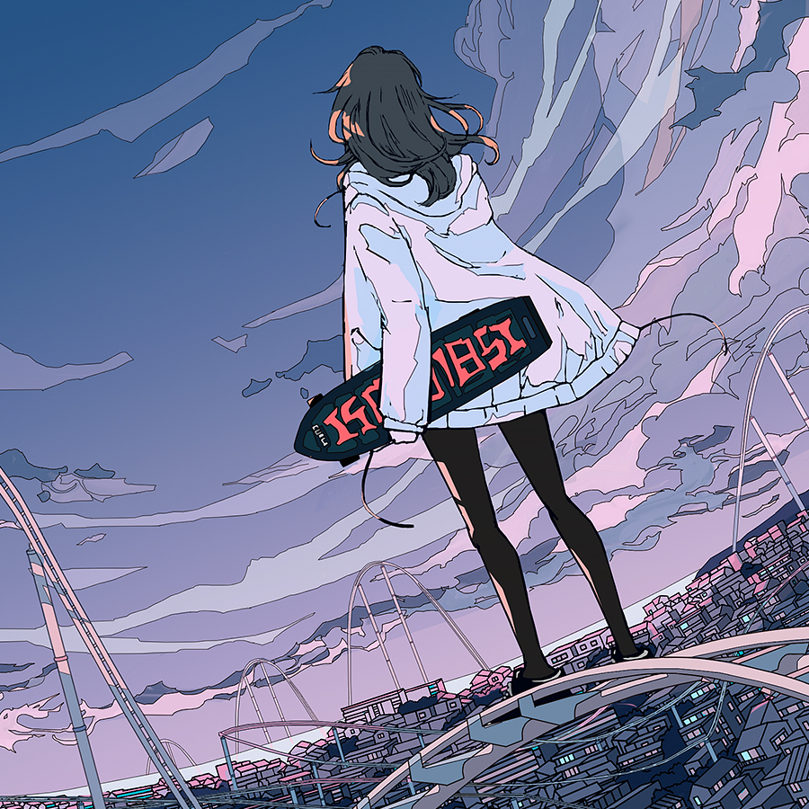 凛