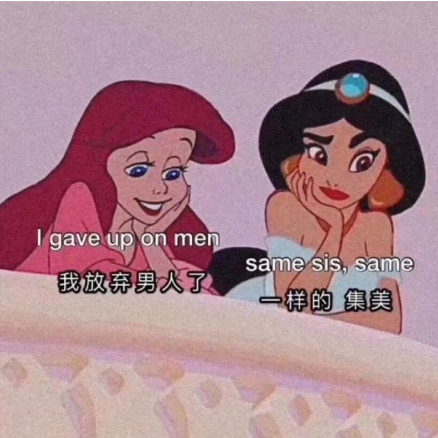 琳