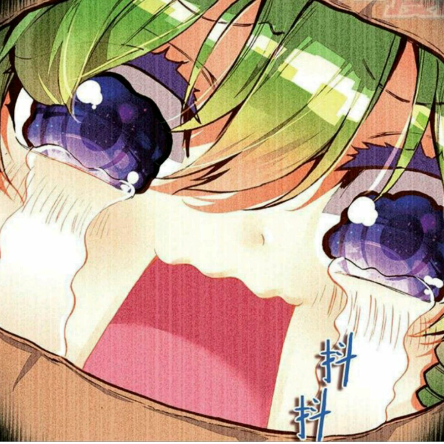 GOD233