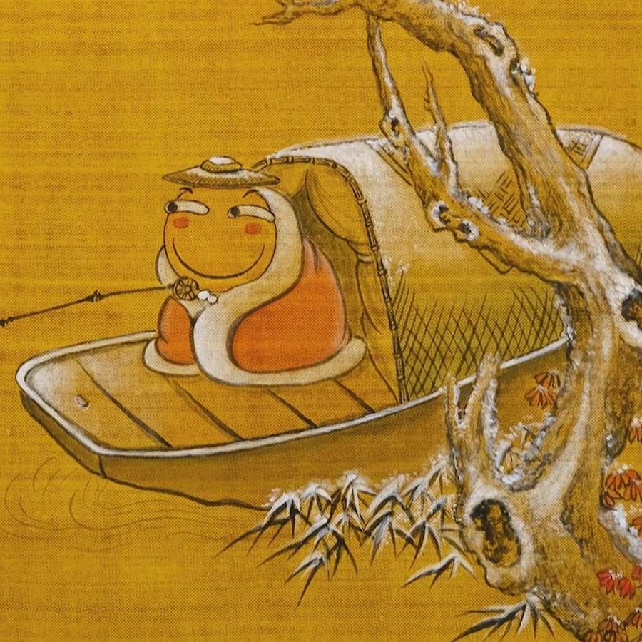 非洲大酋长