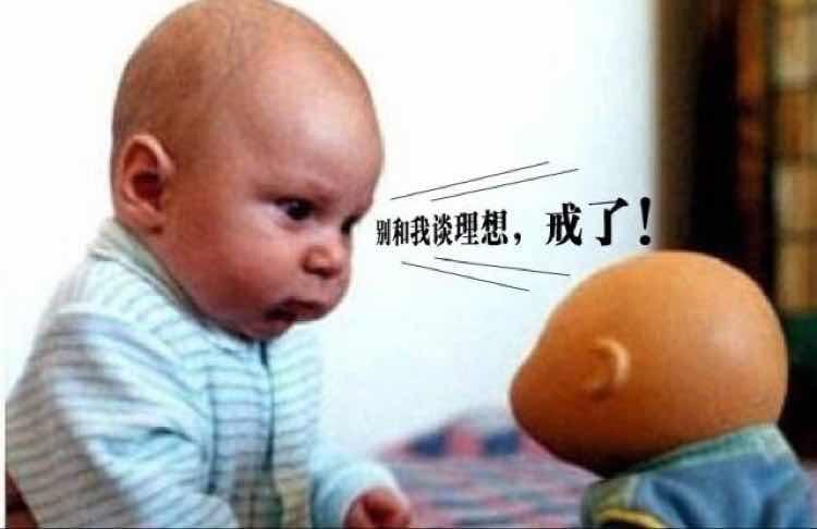 iPhone已停用