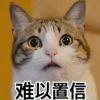 沧海桑田