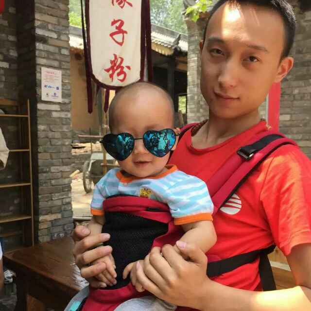 汪，
