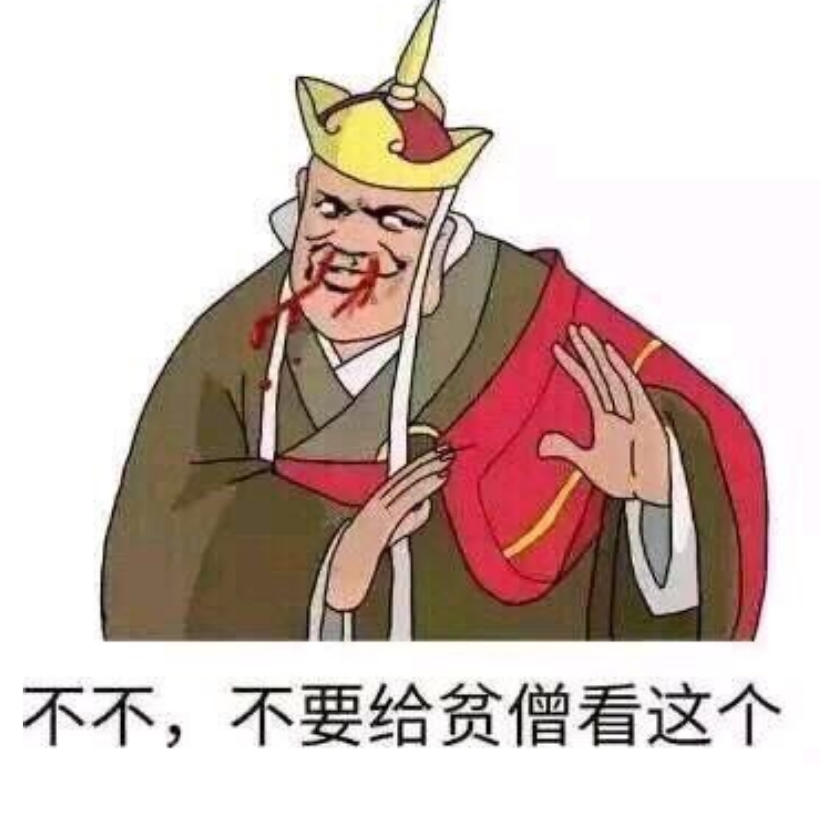 A.如此醉人🔆🔅