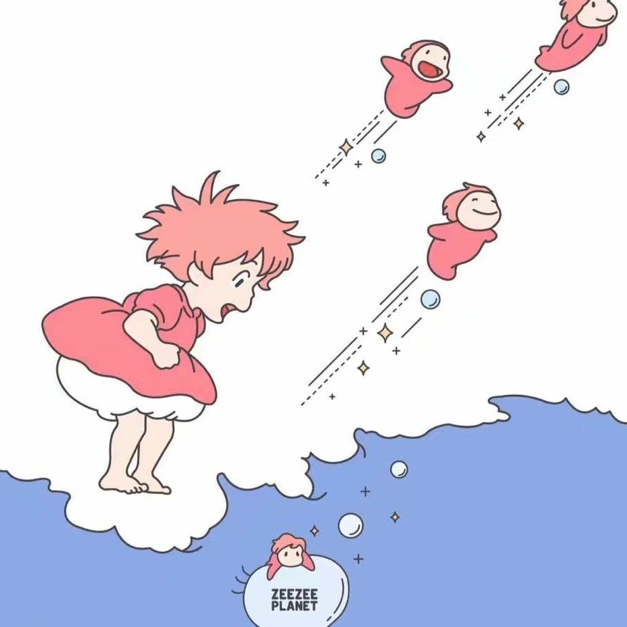 林晨橙