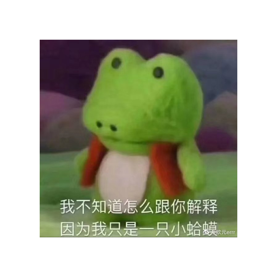 拾柒℃
