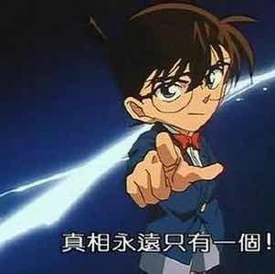 Julian·yu