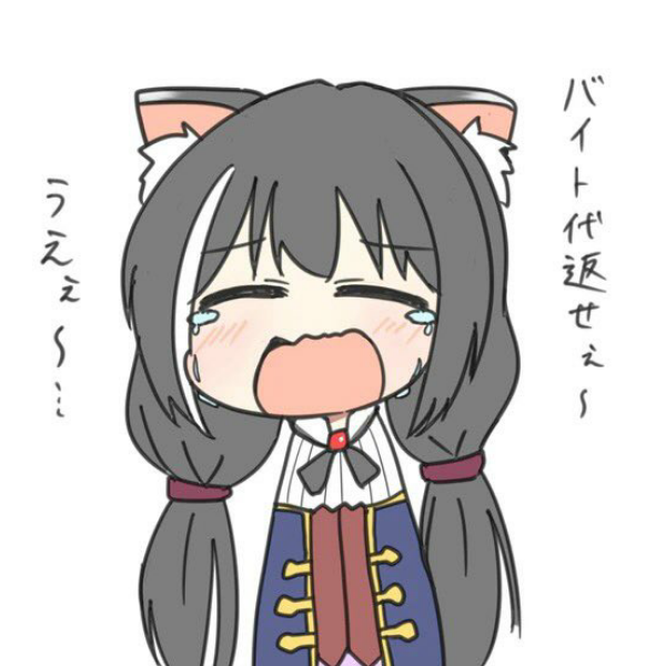 莫☆某人啦