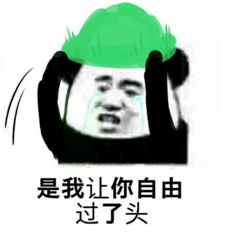 旱魃鬼面