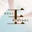 王海楼